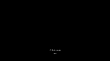 011