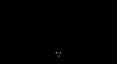 023