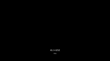 044