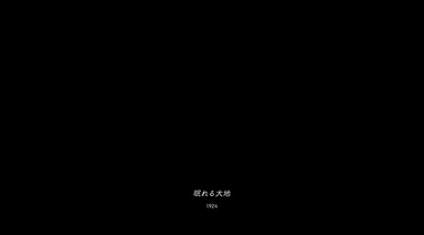 072